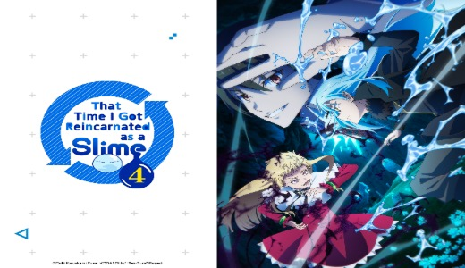 That time I got reincarnated as a slime That time I got reincarnated as a slime